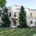 Ансамбль присутственных мест