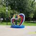 Стела «Мой район Новогиреево» (ru) in Moscow city