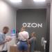 Пункт выдачи интернет-заказов OZON (ru) in Moscow city