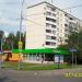 Универсам «Пятёрочка» (ru) in Moscow city