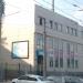 ул. Островского, 48а в городе Рязань