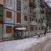 ул. Ленина, 9 в городе Ижевск