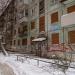 ул. Ленина, 9 в городе Ижевск