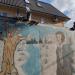 Стена с художественными граффити в городе Коломна