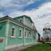 Апартаменты «Дом Куприна» в городе Коломна