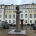 Бюст М. В. Ломоносова в городе Архангельск