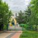 Дошкольное отделение № 2 школы № 1547 в городе Москва