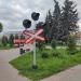 Железнодорожный светофор в городе Калуга