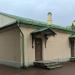 Второй оранжерейный корпус в городе Москва