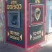 ATM (en) in צפת city