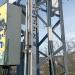 Pylon 26/22ZM (en) in צפת city
