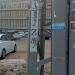 Pylon 23/22ZM (en) in צפת city