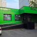 Минимаркет «Домашний» в городе Москва
