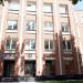 Городская поликлиника № 46 — филиал № 1 в городе Москва