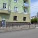 Библиотека-филиал № 1 им. В. В. Маяковского в городе Калуга