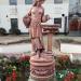 statuia unei fete cu o fântână (ro) в городе Кишинёв