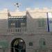 בית בוסל in צפת city