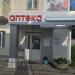 Аптека «Планета здоровья» в городе Хабаровск