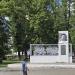 Памятник комбригу Патоличеву в городе Гороховец