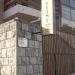 Shine Hotel & Cafe (en) in צפת city