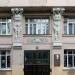 Мемориальная доска В. С. Лановому (ru) in Moscow city