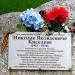 Мемориальный камень в память о партизанском командире Николае Яковлевиче Киселёве (ru) in Moscow city