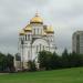 Храм равноапостольных Мефодия и Кирилла, учителей словенских (ru) in Moscow city
