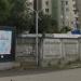 Piaţă comercială (ro) в городе Кишинёв