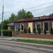 Ресторан «Папа Карло» (ru) in Moscow city