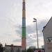 Kamin Heizkraftwerk Chemnitz-Nord - Höchster Schornstein Ostdeutschlands