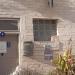 משפחת בן אדרת in צפת city