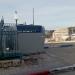Waste Box (en) in צפת city