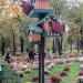 cutie decorativă (ro) в городе Кишинёв