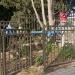 Water supply (en) in צפת city