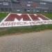 Надпись на откосе в городе Минск