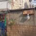 מרוקו יבוא קפה בר in צפת city