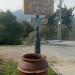 מרוקו יבוא קפה בר in צפת city