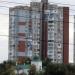 ул. Мазараки, 4/1 в городе Кишинёв