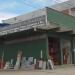 Mazzini Materiais de Construção na Cabo Frio city