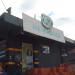 Padaria Mendonça na Cabo Frio city
