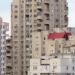ул. Албишоара, 68/3 в городе Кишинёв
