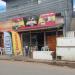Restaurante da Gi na Cabo Frio city