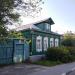 Арбатская ул., 16 в городе Коломна