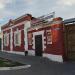 Магазин «Коломенские сувениры» в городе Коломна