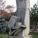 Sculptura „Perspectiva planelor înclinate” (ro) в городе Кишинёв