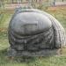 Sculptura (ro) в городе Кишинёв
