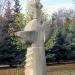Sculptura „Zbor frânt” (ro) в городе Кишинёв