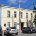 Уголовно-судебный отдел прокуратуры Калужской области в городе Калуга