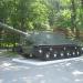 ИСУ-152 в городе Ульяновск
