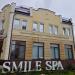 Стоматологическая клиника Smile SPA в городе Тула